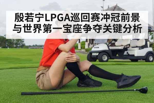 female golfer driving swing